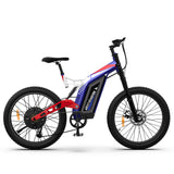 AOSTIRMOTOR S17-1500W Dual Suspension Electric Mountain Bike